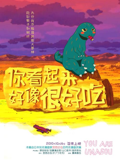 日本爱知县立看护大学文凭办理
